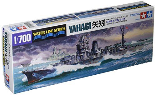 タミヤ 1/700 ウォーターラインシリーズ No.315 日本海軍 軽巡洋艦 矢矧 プラモデル 31315
