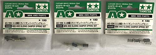 TAMIYA タミヤ AO-1034 ミニ四駆 スライドダンパースプリングセット 10305 3袋セット
