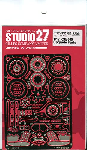 スタジオ27 1/12 RGB500 グレードアップパーツ ST27-FP1208R