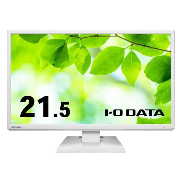 LCD-AH221EDW-B(ホワイト) 広視野角ADSパネル採用 21.5型ワイド液晶ディスプレイ