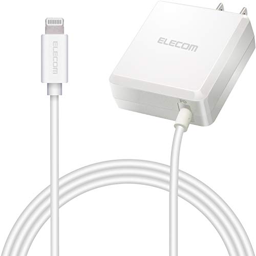エレコム USB コンセント 充電器 18W Lightningケーブル 1.5m iPhone (iPhone13シリーズ対応) 対応 ホワイト MPA-ACLP03WH
