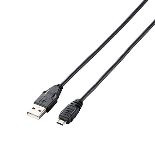 エレコム USBケーブル microB USB2.0 (USB A オス to microB オス) PlayStation4対応 0.15m ブラック U2C-AMB015BK