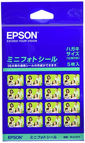 ※他店舗と在庫併用の為、品切れの場合は、ご容赦ください。インクジェット対応形状：カット用途：ﾗﾍﾞﾙ・ｼｰﾙ材質：ﾌｨﾙﾑ紙