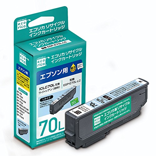 ※他店舗と在庫併用の為、品切れの場合は、ご容赦ください。【種類】リサイクルインク 【対応メーカー】エプソン 【カラー】ライトシアン【適合機種】EP-306 / EP-706A / EP-775 / E