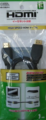 ※他店舗と在庫併用の為、品切れの場合は、ご容赦ください。デジタル映像信号、フルハイビジョン（１０８０Ｐ）に加えて、４Ｋ×２Ｋ解析度や ３Ｄ映像にまで対応します。３重シールド構造によって外来ノイズを低減