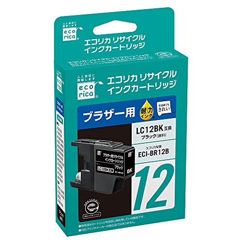 ※他店舗と在庫併用の為、品切れの場合は、ご容赦ください。【種類】リサイクルインク 【対応メーカー】ブラザー 【カラー】ブラック【適合機種】DCP-J525N / DCP-J540N / DCP-J72