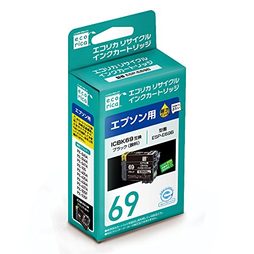 ※他店舗と在庫併用の為、品切れの場合は、ご容赦ください。【種類】リサイクルインク 【対応メーカー】エプソン 【カラー】ブラック【適合機種】PX-045A / PX-046A / PX-047A / P