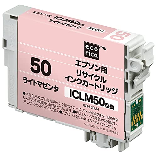 ※他店舗と在庫併用の為、品切れの場合は、ご容赦ください。【種類】リサイクルインク 【対応メーカー】エプソン 【カラー】ライトマゼンタ【適合機種】EP-302 / EP-4004 / EP-703A /