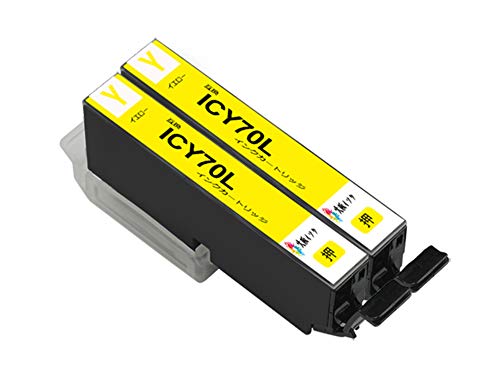 ※他店舗と在庫併用の為、品切れの場合は、ご容赦ください。セット内容: EPSON用 IC6CL70L（さくらんぼ） 互換 インクカートリッジ IC70L Yイエロー 2本対応機種:Epson エプソン