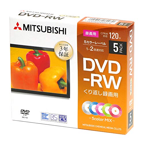 三菱ケミカルメディア くり返し録画用 DVD-RW CPRM 120分 5枚 5?oプラケース 5色カラーミックス 片面1層 1-2倍速 3年 VHW12NX5D1-B