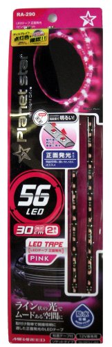 ミラリード(MIRAREED) イルミネーション LEDテープ 正面発光(ピンク)30cm RA-290