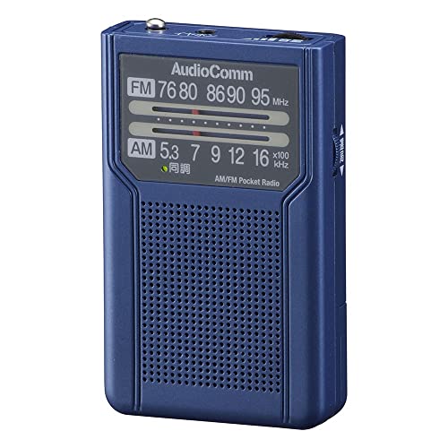 オーム電機AudioComm AM/FMポケットラジオ ポータブルラジオ コンパクトラジオ 電池式 電池長持ちタイプ ブルー RAD-P136N-A 03-7274 OHM