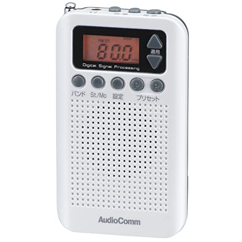 オーム電機 ラジオ AudioComm RAD-P350N-W [ホワイト]