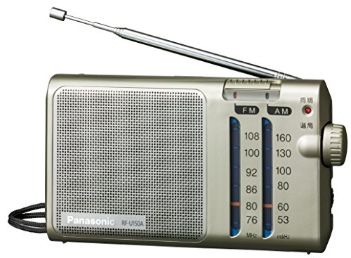 Panasonic FM/AM 2バンドラジオ シルバー RF-U150A-S