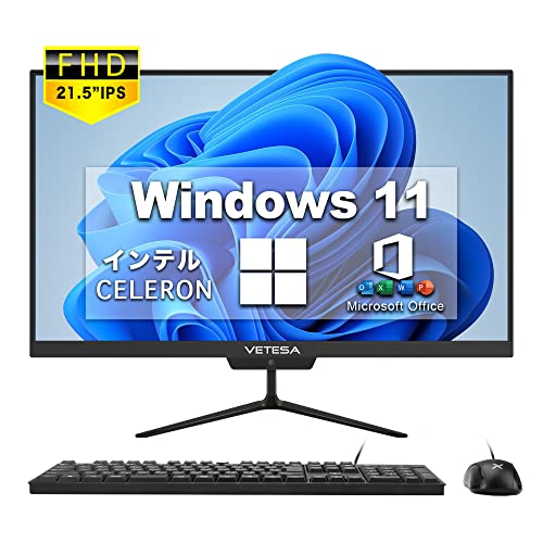 一体型パソコン Windows11 Office 2019搭載 VETESA 21.5型フルHD 液晶一体型 デスクトップパソコン CPU: インテル Celeron N4020/USB 3.0