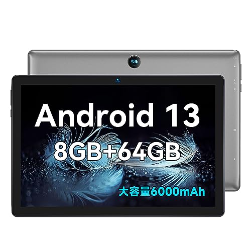 【2023 NEW Android 13 タブレット 10インチ wi-fiモデル】BMAX i9Plus タブレット RAM 8GB(4+4拡張)+ROM 64GB+1TB拡張可能 4コアCPU 2.0